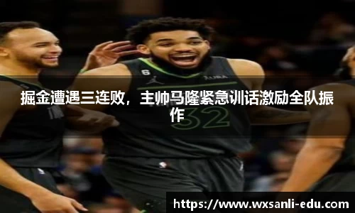 龙8国际官网