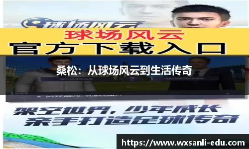 龙8唯一官网