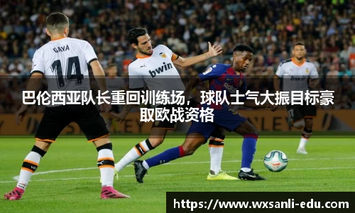 龙8唯一官网