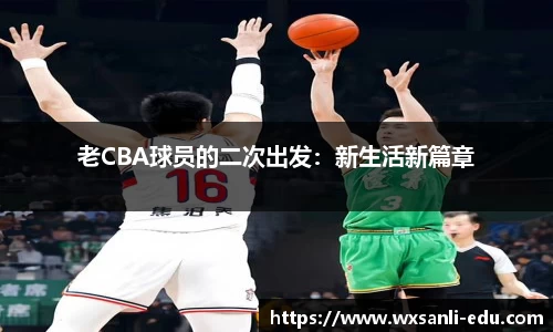 long8(中国)-long8国际官网
