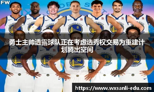 龙8唯一官网