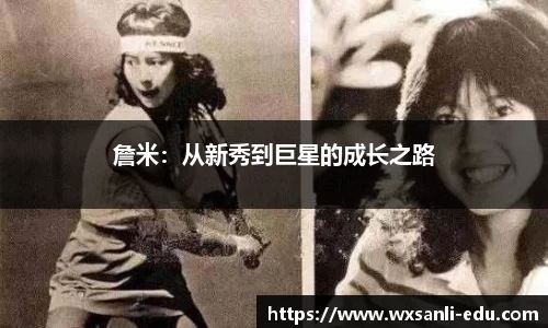 龙8国际