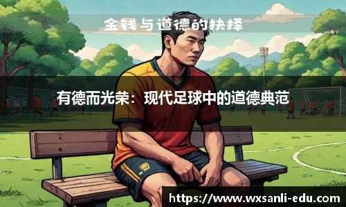 龙8唯一官网