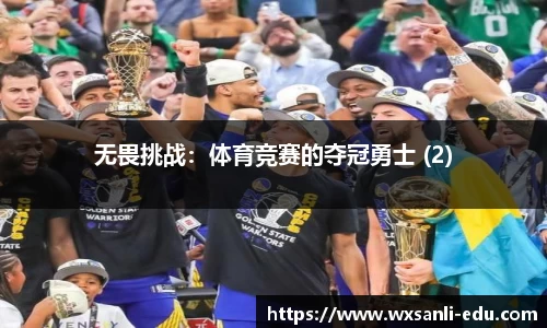 龙8国际