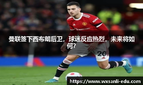 龙8国际