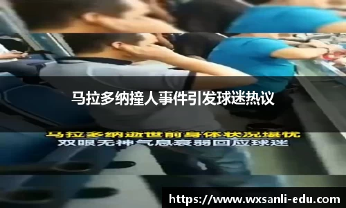 龙8唯一官网