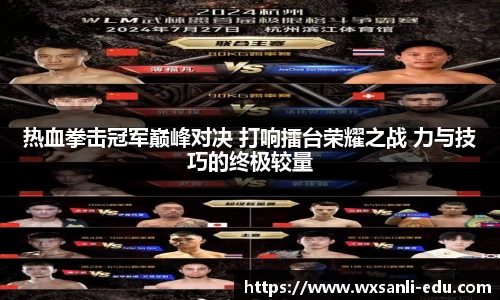 龙8国际官网