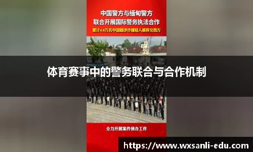 龙8国际官网