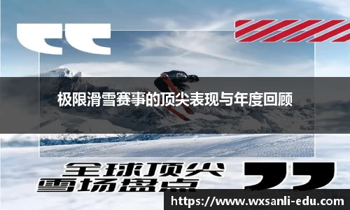 龙8国际官网