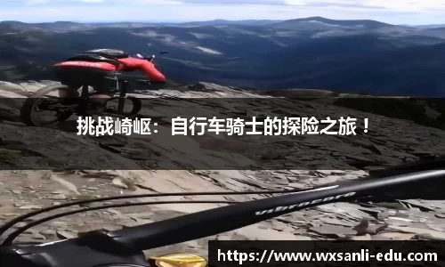 龙8国际官网