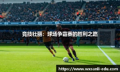 龙8唯一官网