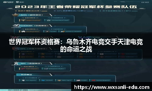 龙8唯一官网