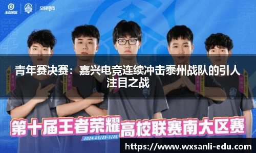 龙8国际官网