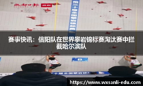 龙8国际官网