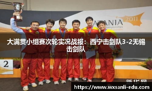 龙8国际