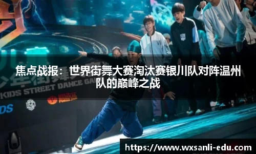 long8(中国)-long8国际官网