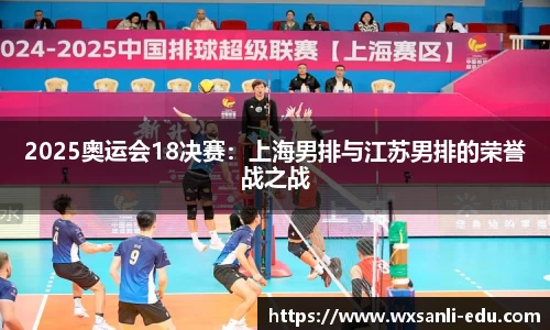 龙8唯一官网
