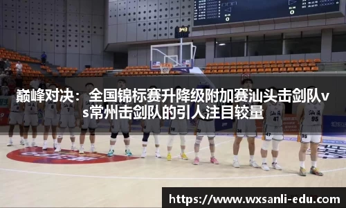 long8(中国)-long8国际官网