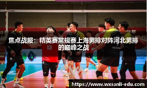 龙8国际官网