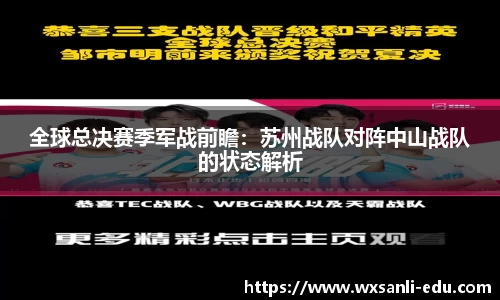 龙8国际