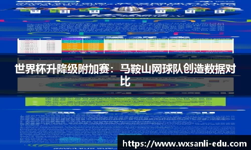 long8(中国)-long8国际官网