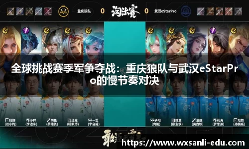 long8(中国)-long8国际官网