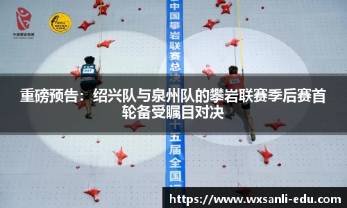 龙8唯一官网