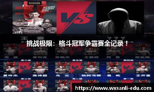龙8国际官网