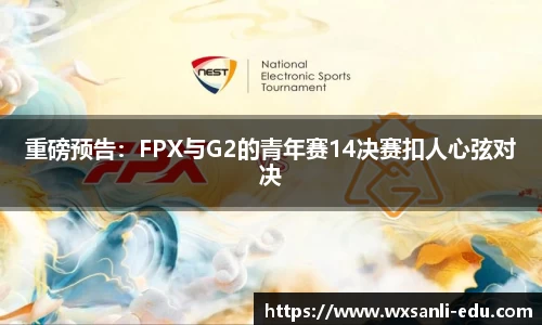 龙8唯一官网