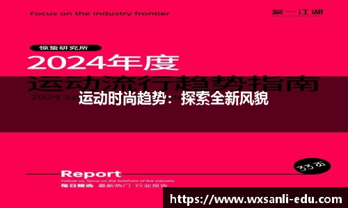 龙8国际官网