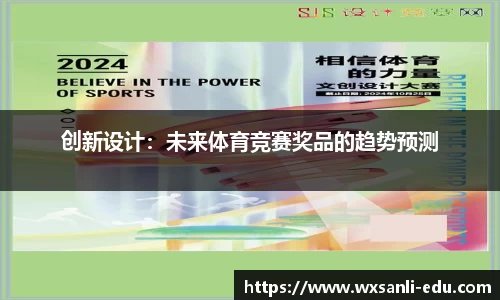 龙8国际官网