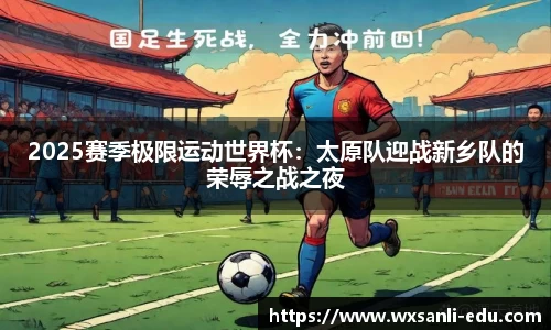 龙8国际官网