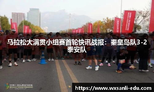 龙8唯一官网