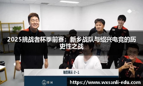 龙8国际