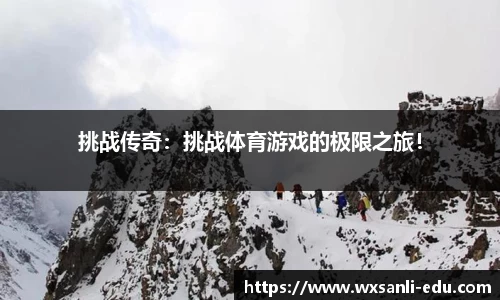 龙8国际