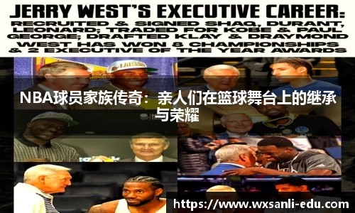 龙8国际官网