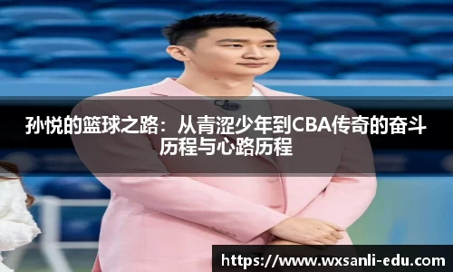 龙8唯一官网