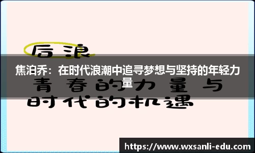 long8(中国)-long8国际官网