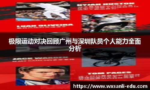 龙8唯一官网
