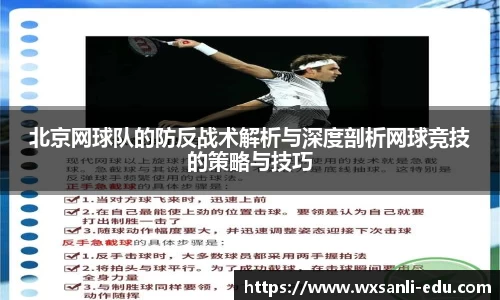 龙8国际官网