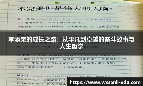 龙8国际