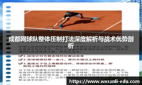 南宫大舞台官网