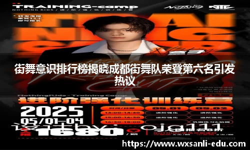 南宫大舞台官网入口