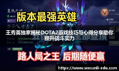南宫大舞台有梦你就来