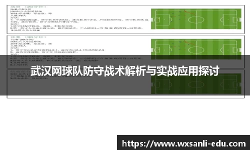 南宫大舞台