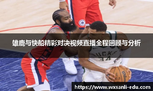 南宫大舞台有梦你就来
