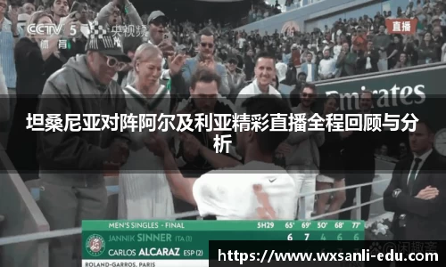 南宫大舞台官网