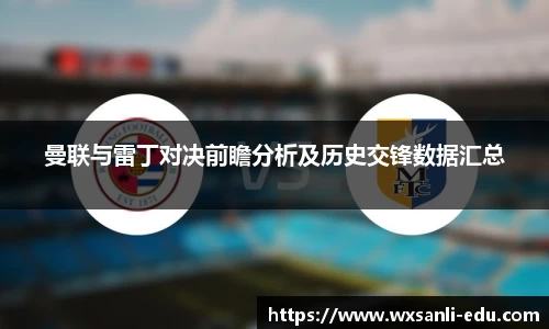 南宫大舞台官网入口