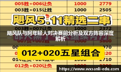 南宫大舞台官网入口