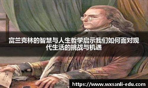 南宫大舞台官网入口